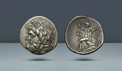 Peloponnesus. Arcadia. Megalopolis. c. 80-60 BC.