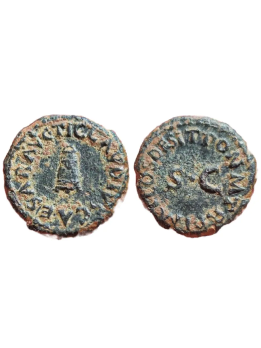 Claudius, 41-54. Quadrans Rome, 41. AE