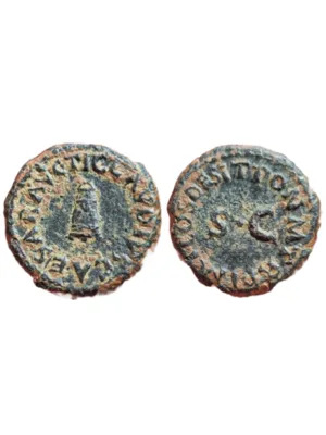 Claudius, 41-54. Quadrans Rome, 41. AE