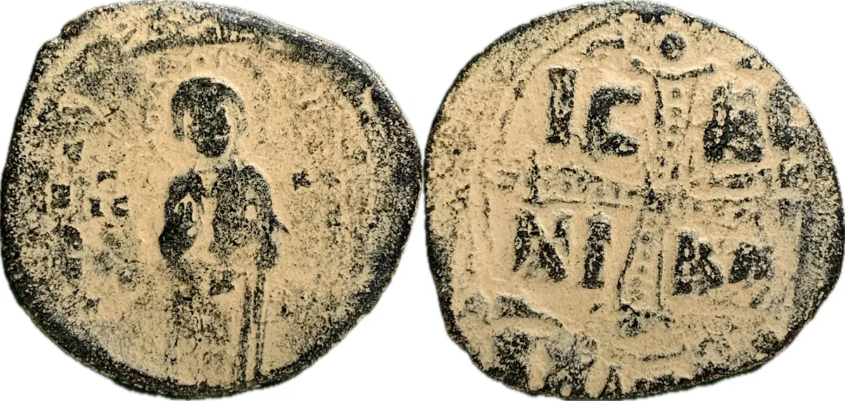Anonymous Follis -  Time of Michael IV - Class C