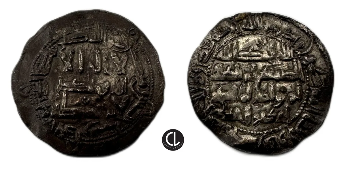 Umayyad of Spain, temp. Al-Hakam I, AR Dirham, Emirate of Cordova, al-Andalus Mint, AH 203 = AD 818/9