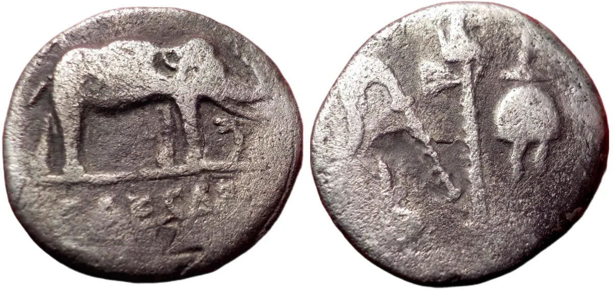 Julius Caesar Elephant Denarius