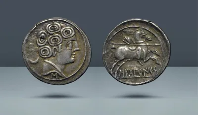 Iberia, Sekobirikes. c. 130-early 1st century BC