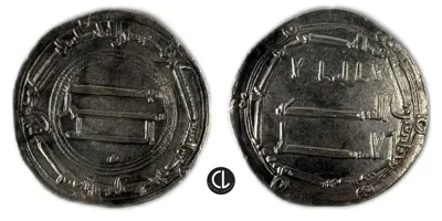 Abbasid Caliphate, temp. Al-Mansur, AR Dirham, Basra mint, AH 147 = AD 764/5