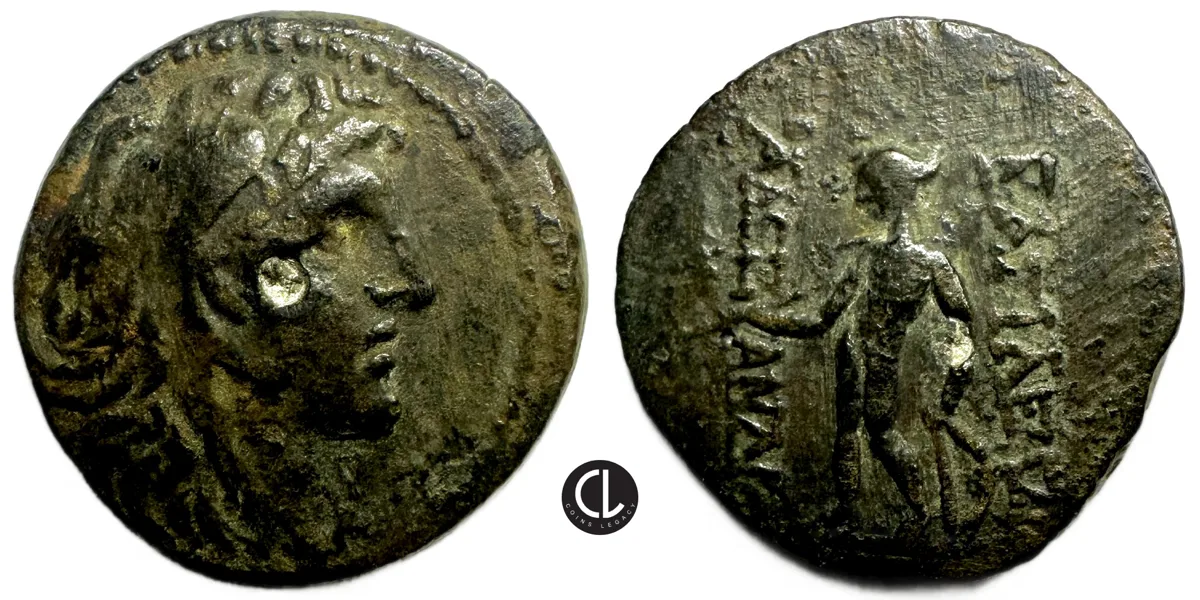 Seleukid Kingdom, Alexander I Balas, AE Antioch on the Orontes Mint