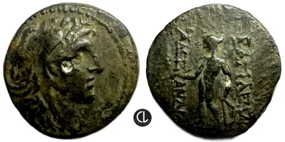 Seleukid Kingdom, Alexander I Balas, AE Antioch on the Orontes Mint