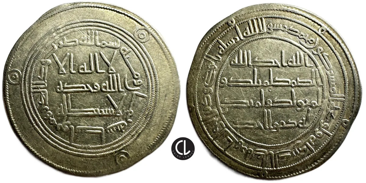 Umayyad Caliphate, temp. Hisham ibn Abd al-Malik, AR Dirham, Wasit Mint, AH 108 = AD 726/7