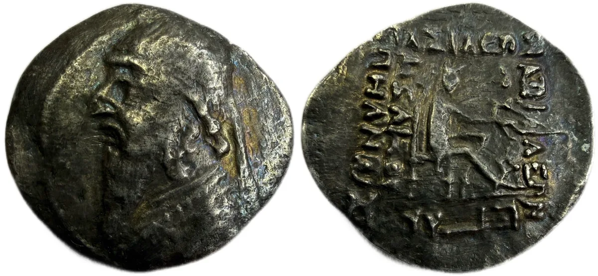 Mithradates II Drachma Parthian