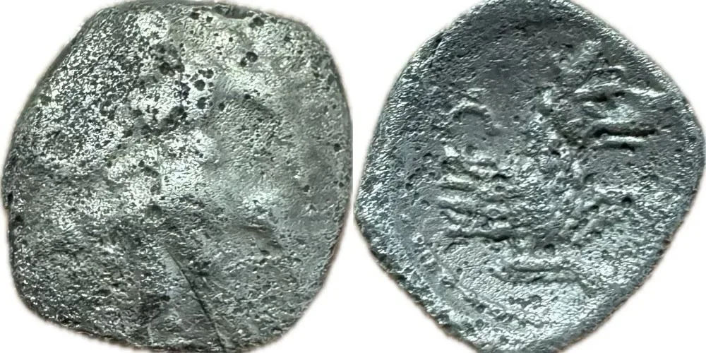 Lycaonia, Laranda AR obol (0.61 g)