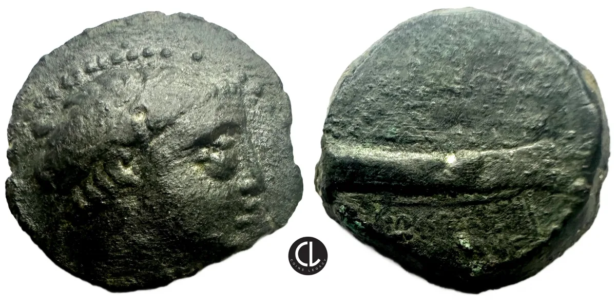 Seleukid Kingdom, Demetrios II Nikator, First Reign, AE Circa 146-138 BC, Tyre Mint, Diademed Head / Galley - RR