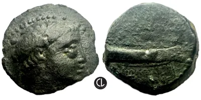 Seleukid Kingdom, Demetrios II Nikator, First Reign, AE Circa 146-138 BC, Tyre Mint, Diademed Head / Galley - RR