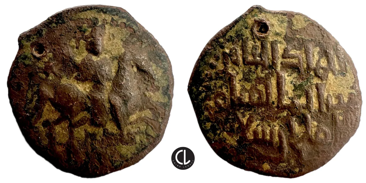 Seljuq and Rum, temp. Rukn al-Din Sulayman b. Qilich Arslan, As Malik, AE Dirham, Horseman Type, AH 582-593 / AD 1186-1197