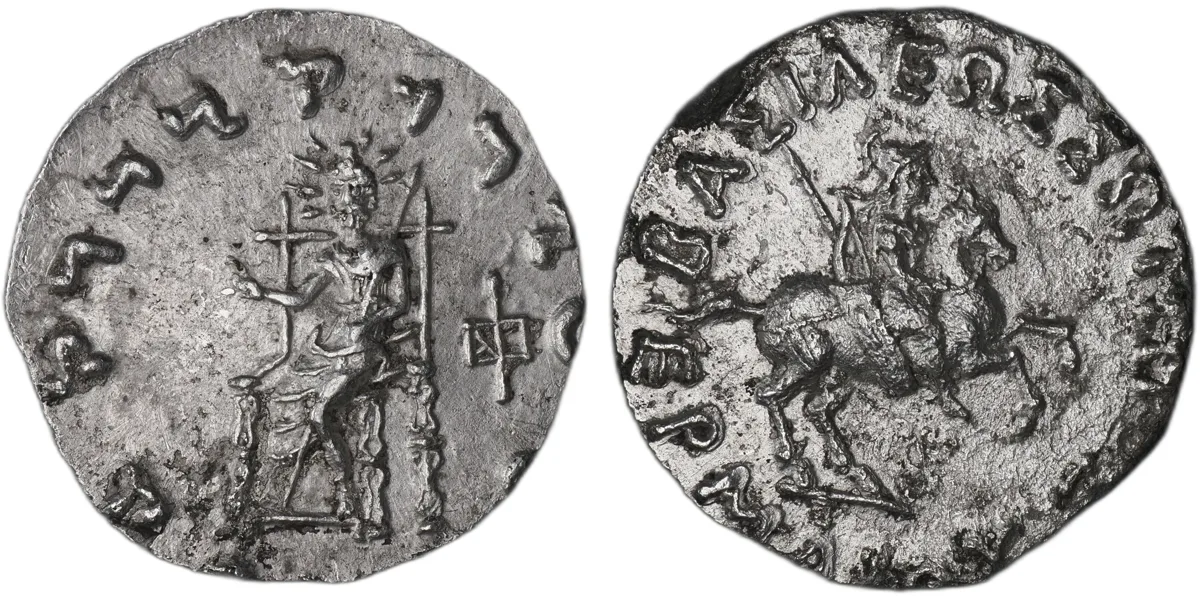 Hermaios Soter AR Tetradrachm, Indo-Greek, Bilingual, Rare Transposed Types