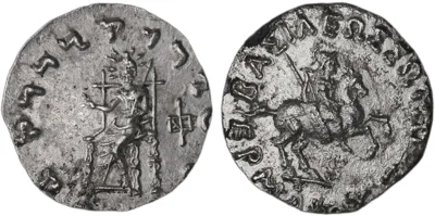 Hermaios Soter AR Tetradrachm, Indo-Greek, Bilingual, Rare Transposed Types