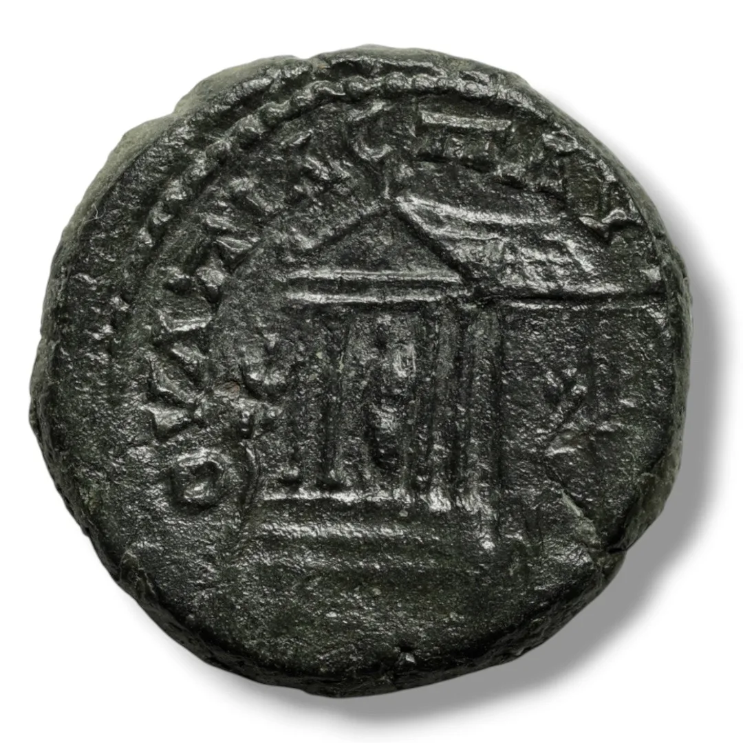THRACE. Pautalia. Commodus, 177-192