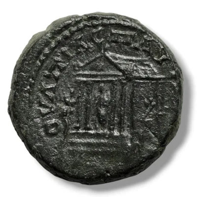 THRACE. Pautalia. Commodus, 177-192