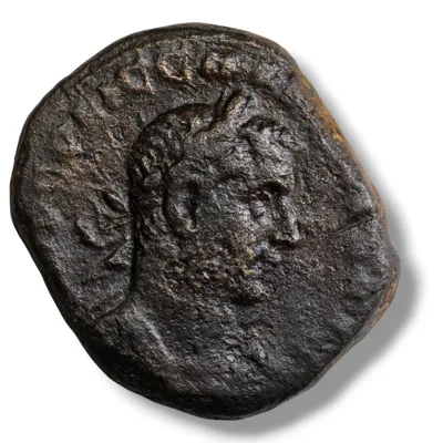 ROMAN EMPIRE – Gallienus (AD 253-268) AE Sestertius – Rome Mint, 1st Emission, AD 253-254