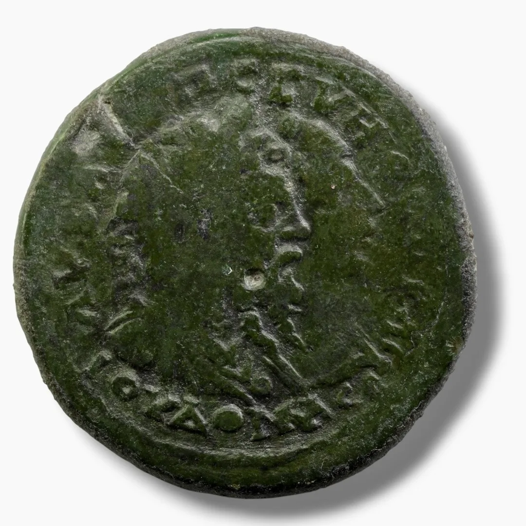 THRACE, Pautalia. Septimius Severus with Julia Domna, AD 193-211. AE Pentassarion (AE30)