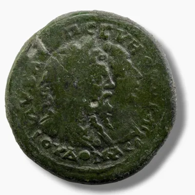 THRACE, Pautalia. Septimius Severus with Julia Domna, AD 193-211. AE Pentassarion (AE30)