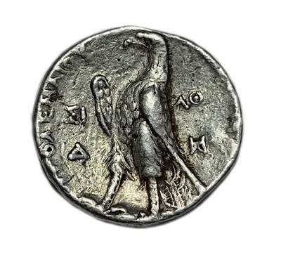 PTOLEMAIC KINGS of EGYPT. Ptolemy II Philadelphos. 285-246 BC. AR Tetradrachm