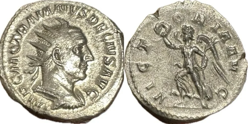 Trajan Decius antoninianus, 21.8 mm, 4.29 g
