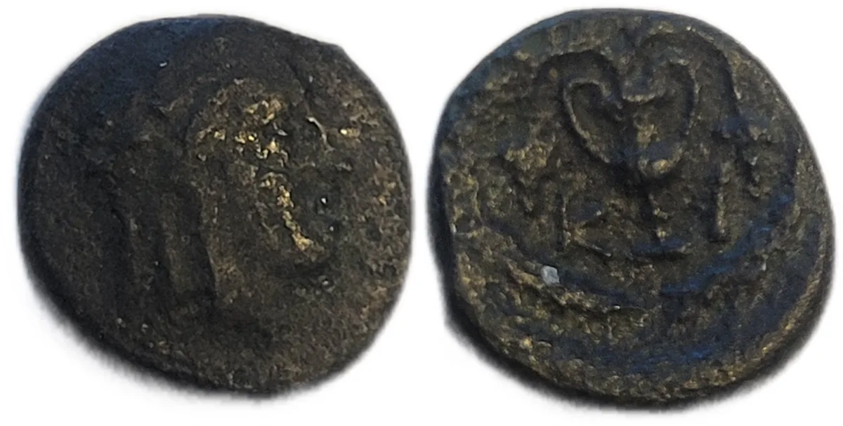 Kios Bythnia Mithras/Kantharos