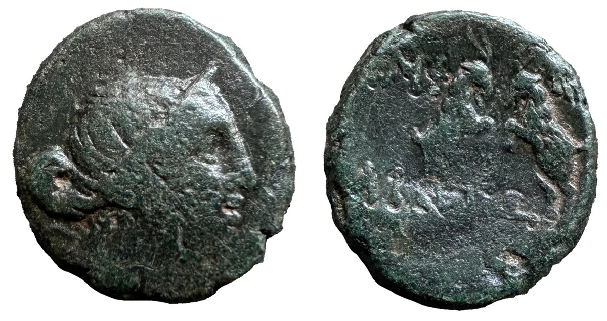 Macedon, Amphipolis. AE Unit.
