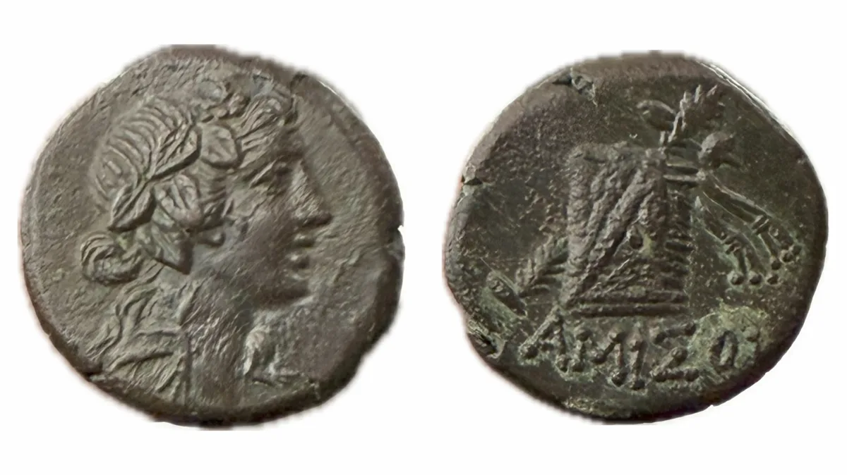 Pontos, Amisos AE21 - Mithridates VI