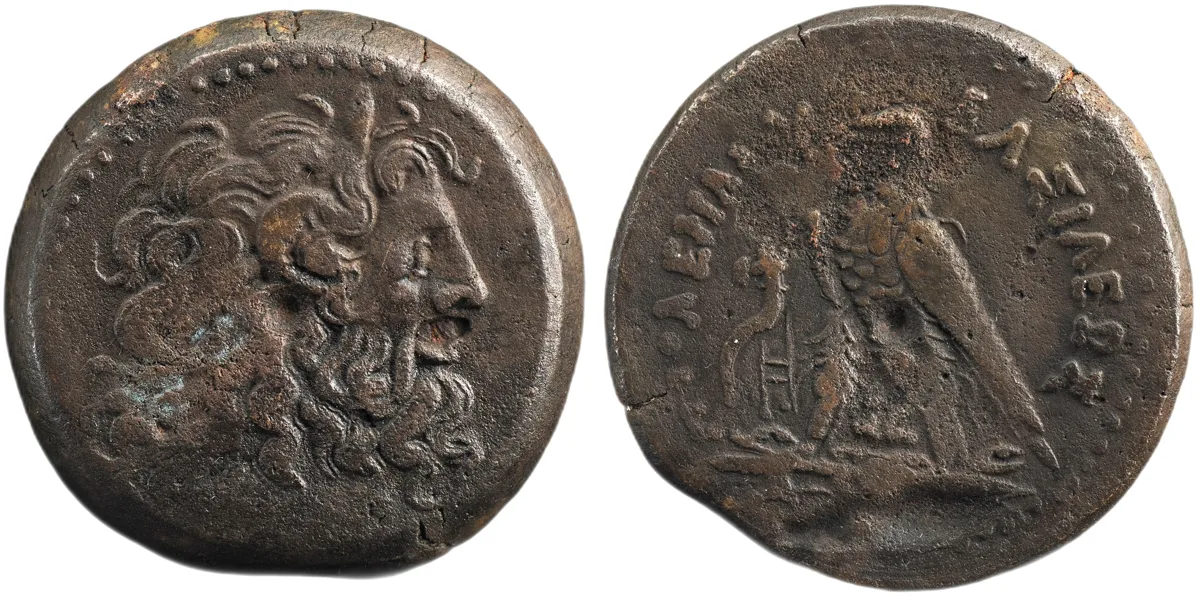 Ptolemy III Euergetes, 246-222 BC, Tetrobol