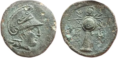 Kings of Thrace Lysimachos AE Phrygian Helmet Trophy Western Asia Minor 305-281