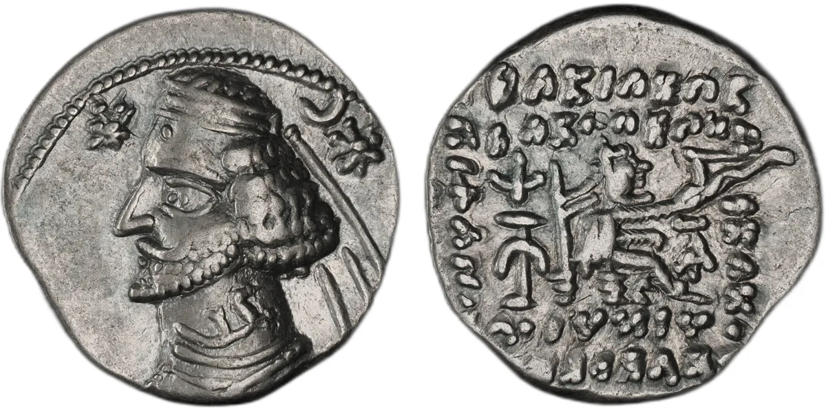 PARTHIAN KINGDOM – Orodes II, 57/6 – 38 BC AR drachm, late wartime series