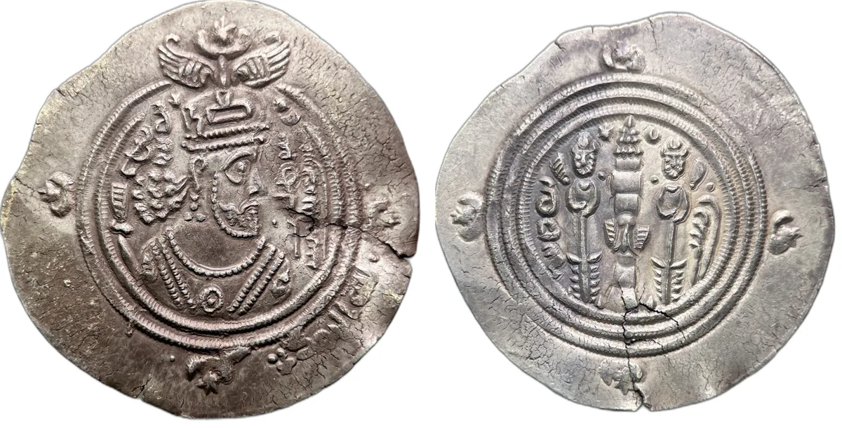 Arab-Sasanian 'Umar b. 'Ubayd Allah Year 68