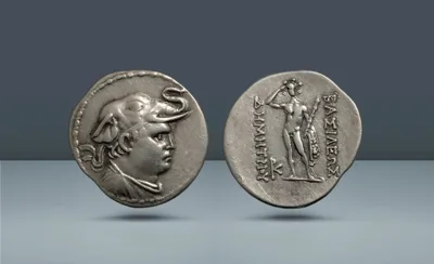GRECO-BAKTRIAN KINGDOM. Demetrios I Aniketos, 200–180 BC Panjhir (?), c. 200-185 BC