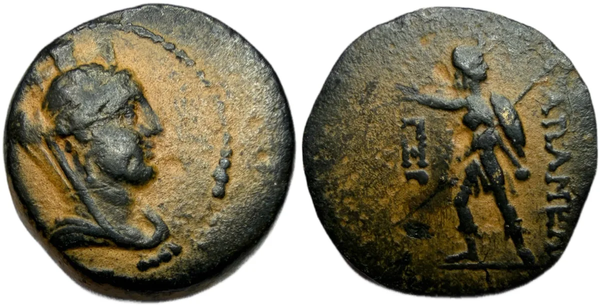SYRIA, Seleukis and Pieria. Apameia. 150/49 BC