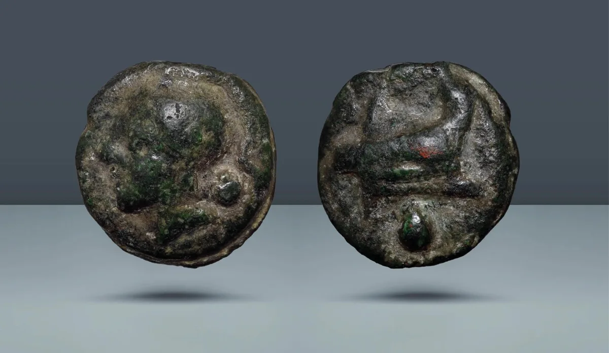 Roman Republic AE Uncia. Anonymous. Rome, c. 225/217 BC