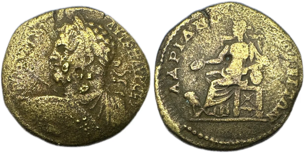 THRACE. Hadrianopolis. Caracalla. AD 198-217 - Unique(?)