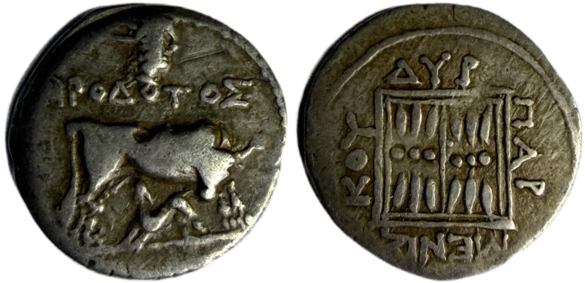 ILLYRIA, Dyrrhachion. AR Drachm. Circa 250-200 BC.