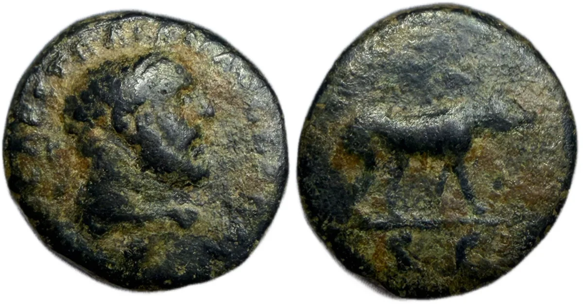 Trajan. AE Quadrans. Rome, circa AD 98-102