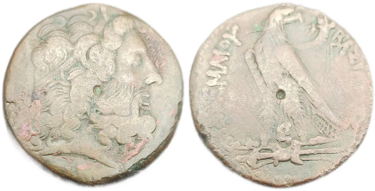 Ptolemy III Euergetes or Ptolemy IV Philopator - AE Tetrobol
