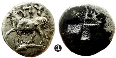 Thrace, Byzantion, Circa 340-320 BC, AR Half Siglos, Bull / Quadripartite