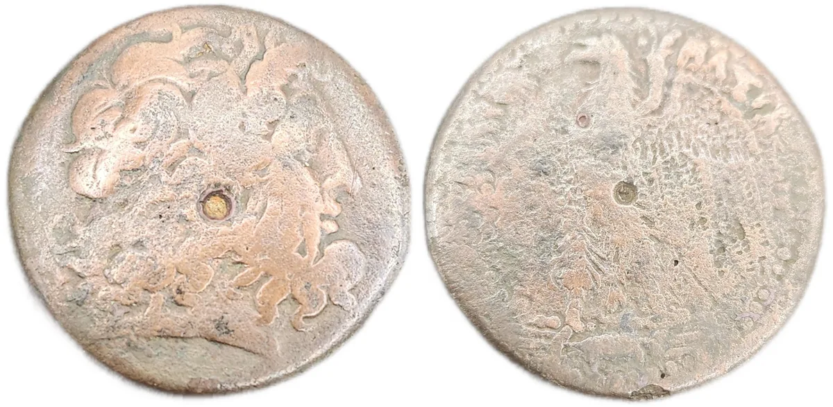 Ptolemy II Philadelphus or Ptolemy III Euergetes - AE 35