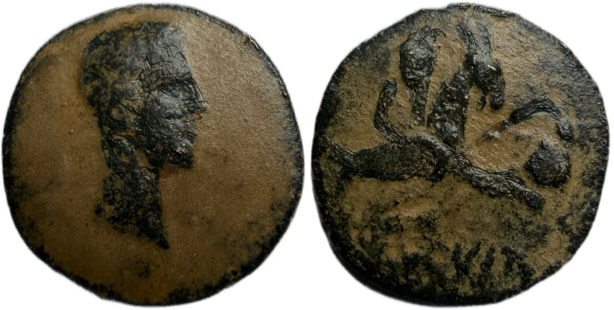 Augustus. Uncertain mint in Asia Minor or North Africa. 27 BC-AD 14 - Rare