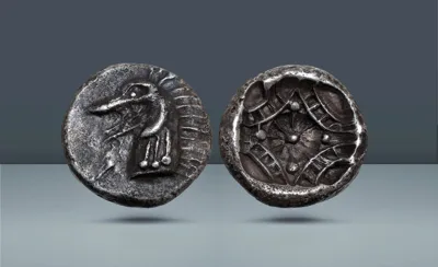 Caria, Halicarnassus. c. 500-495 BC