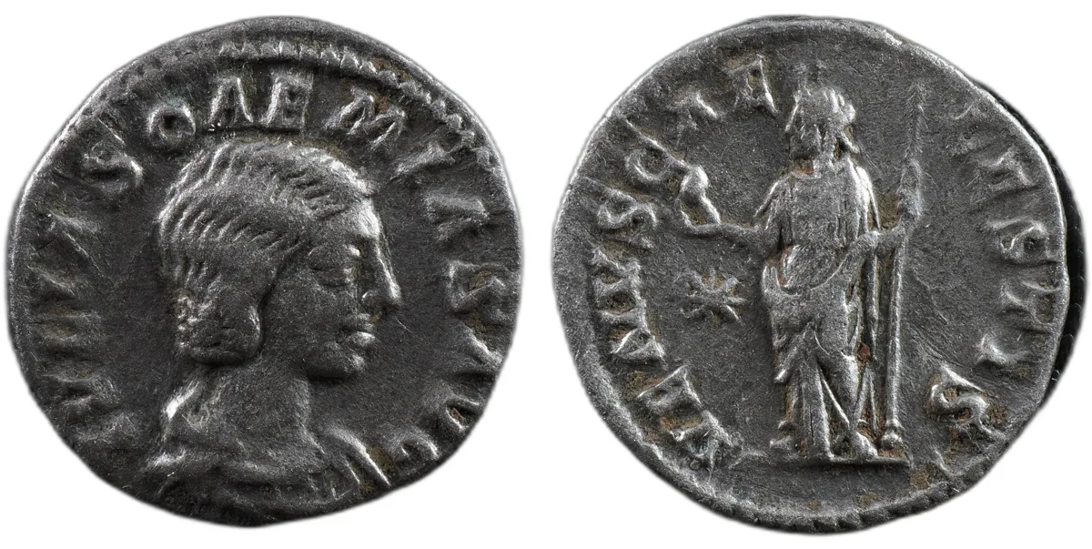 Julia Soaemias AR Denarius Rome AD 218-222 Venus Caelestis star RIC 241