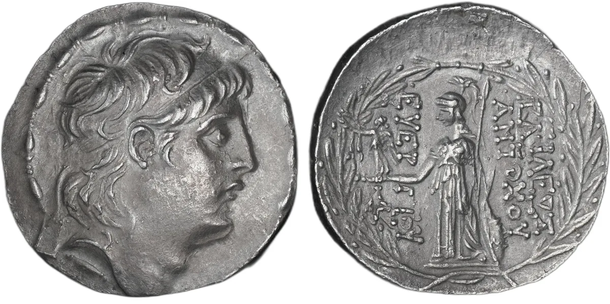 Antiochos VII Euergetes AR Tetradrachm Antioch Athena Nike SC 2061.2
