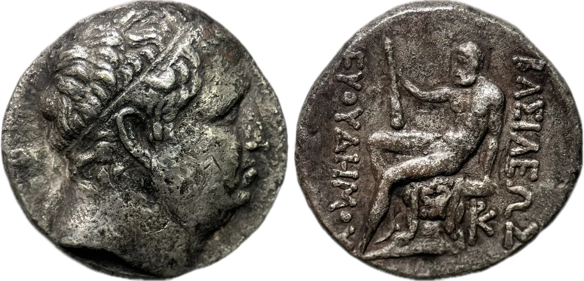 Greco-Baktrian Kingdom. Euthydemos I Theos Megas. Circa 225-200/195 BC. 15.85g