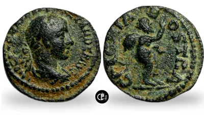 ARABIA, Bostra. Severus Alexander.