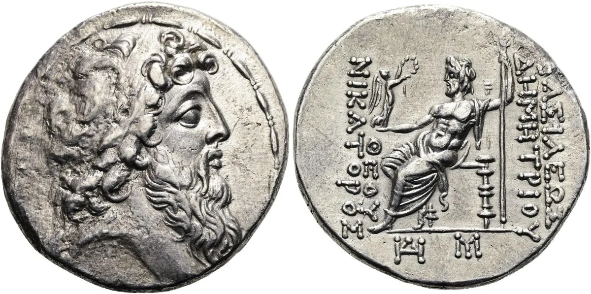 SELEUCID KINGDOM – Demetrios II Nikator, Second Reign, c. 130-125 BC.