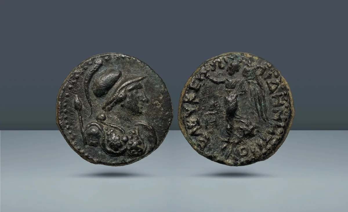 Cilicia, Seleucia . Demetrios (magistrate),  c. 1st century BC - 1st century AD
