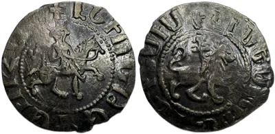 ARMENIA, Cilician Armenia. Royal. Levon III. 1301-1307